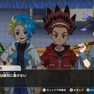 “本物のベイブレード”が同梱！スイッチ/PC『ベイブレードエックス エボバトル』が11月13日発売決定ー前作から3つの要素が進化