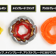 “本物のベイブレード”が同梱！スイッチ/PC『ベイブレードエックス エボバトル』が11月13日発売決定ー前作から3つの要素が進化