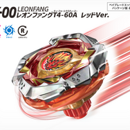 “本物のベイブレード”が同梱！スイッチ/PC『ベイブレードエックス エボバトル』が11月13日発売決定ー前作から3つの要素が進化