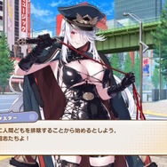 胸だけでなく、お尻も大きくなる―“美少女×栗×リス”がテーマのお色気アクション『まじかる☆クリっと依久乃ちゃん』は「フォームチェンジ機能」を搭載！