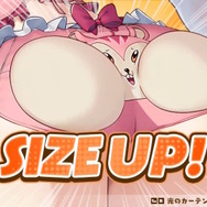 胸だけでなく、お尻も大きくなる―“美少女×栗×リス”がテーマのお色気アクション『まじかる☆クリっと依久乃ちゃん』は「フォームチェンジ機能」を搭載！