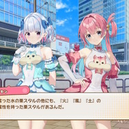 胸だけでなく、お尻も大きくなる―“美少女×栗×リス”がテーマのお色気アクション『まじかる☆クリっと依久乃ちゃん』は「フォームチェンジ機能」を搭載！