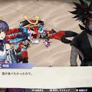 和風ローグライトRPG『百剣討妖伝綺譚』が「ゲムマイド」に登場！ 爽快なコンボで戦う古風ファンタジーの世界観を体験しよう