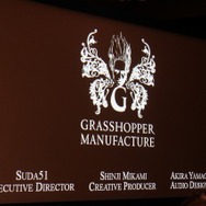 【TGS 2010】須田剛一、三上真司、山岡晃・・・3つの才能が揃った『シャドウ オブ ザ ダムド』