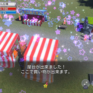 ホロライブ「ときのそら」が主人公のアクションゲーム『スターそらイトファンタジー ～空へ届く魔法～』発表！ホロメンの力を借りて異世界を冒険