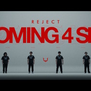 プロeスポーツチーム「REJECT」にウメハラ、ふ～どが加入！LeShar、ときど含めた4人で「ストリートファイターリーグ: Pro-JP 2025」に挑戦