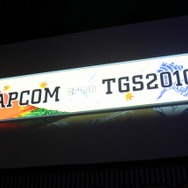 【TGS 2010】稲船氏「たぶん今年も日本のゲームは死んでいる」・・・CAPCOM×TGS2010(1)