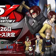 新たな怪盗生活が始まる！iOS/Android/PC『P5X』6月26日に国内サービス開始