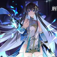 『セブンナイツ』のリメイク作『セブンナイツ リバース』が韓国でサービス開始！―次なるヒット作を探せ！日本未上陸の注目ゲームアプリ3選【2025年5月18日】