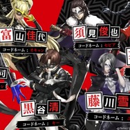 『P5X』新たな“怪盗メンバー”＆“怪ドル”で欲望を奪い返せ！「コープキャラのような存在が一緒に戦ってくれる」本作ならではの要素を満喫せよ