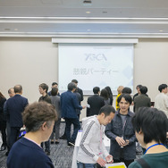 日野晃博氏が“AI時代に必要な審美眼を磨く場”と語るゲームクリエイターの育成プログラム「Top Game Creators Academy」が活動スタート。日本から世界に誇れるIP創出を狙う