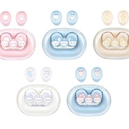 「ちいかわ」可愛いワイヤレスイヤホンも！新商品全4種が本日5月16日11時より発売ーミニサイズのうちわはピースデザイン