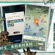 『セブンナイツ』のリメイク作『セブンナイツ リバース』が韓国でサービス開始！―次なるヒット作を探せ！日本未上陸の注目ゲームアプリ3選【2025年5月18日】