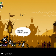 あの“かみゲー”を初見プレイ！『パタポン1+2 リプレイ』スイッチやSteamでもついに展開の、色褪せない名作をプレイレポ