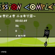 あの“かみゲー”を初見プレイ！『パタポン1+2 リプレイ』スイッチやSteamでもついに展開の、色褪せない名作をプレイレポ