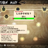 あの“かみゲー”を初見プレイ！『パタポン1+2 リプレイ』スイッチやSteamでもついに展開の、色褪せない名作をプレイレポ