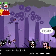 あの“かみゲー”を初見プレイ！『パタポン1+2 リプレイ』スイッチやSteamでもついに展開の、色褪せない名作をプレイレポ