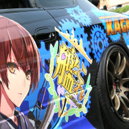 “痛車”約150台が全国から集結！入場無料の「ARC Championship 2025」が5月25日開催