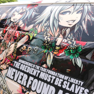 “痛車”約150台が全国から集結！入場無料の「ARC Championship 2025」が5月25日開催