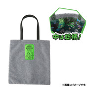 ゴローン、ゴローニャに進化する「イシツブテぬいぐるみ」が凄い！“洞窟に住むポケモンたち”にフォーカスした新グッズがユニーク