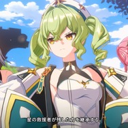 美麗グラ&ド派手エフェクトが魅力の育成RPG『スターセイヴァー』メインPV公開！テーマ「救援の旅」を中心とした映像に