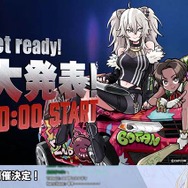 (C)CAPCOM(C) 2016 COVER Corp.