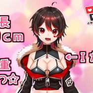 「獅白杯3rd」公募枠、最終選考に残れなかった人たちを大調査！未公開のPR動画をチェックしたら、並々ならぬ情熱とドラマに満ちていた