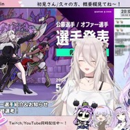 (C)CAPCOM(C) 2016 COVER Corp.