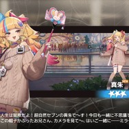 新作オカルトRPG『新月同行』CBTを早速プレイ。1度で飲み込めない難解さはあるが、東南アジアのタイムレスな生活感と怪異譚に惹かれる！