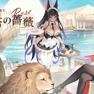 『アズレン』大人気の“水着衣装”がいっぱい！凛々しく、そしてセクシーな“ロイヤルUR艦船”ら6人も新実装【生放送まとめ】