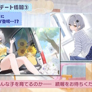 『アズレン』大人気の“水着衣装”がいっぱい！凛々しく、そしてセクシーな“ロイヤルUR艦船”ら6人も新実装【生放送まとめ】