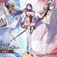 『アズレン』大人気の“水着衣装”がいっぱい！凛々しく、そしてセクシーな“ロイヤルUR艦船”ら6人も新実装【生放送まとめ】