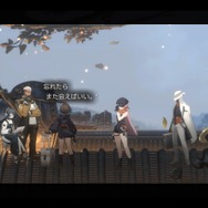 新作オカルトRPG『新月同行』CBTを早速プレイ。1度で飲み込めない難解さはあるが、東南アジアのタイムレスな生活感と怪異譚に惹かれる！