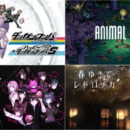 Amazon.co.jp: ダンガンロンパ トリロジーパック + ハッピー