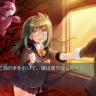 全て最安値更新！4作品セットの『ダンガンロンパ トリロジーパック+S』2,800円、実写系ADV『春ゆきてレトロチカ』1,944円など【eショップ・PS Storeのお勧めセール】