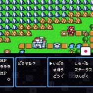 全て最安値更新！4作品セットの『ダンガンロンパ トリロジーパック+S』2,800円、実写系ADV『春ゆきてレトロチカ』1,944円など【eショップ・PS Storeのお勧めセール】