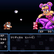 全て最安値更新！4作品セットの『ダンガンロンパ トリロジーパック+S』2,800円、実写系ADV『春ゆきてレトロチカ』1,944円など【eショップ・PS Storeのお勧めセール】