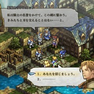 『ダークソウル』シリーズ作が全て3,000円以下！“死にゲー”に『サガ』シリーズ6作品、SRPGの名作もお手頃価格に【eショップ・PS Storeのお勧めセール】