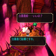 『ダークソウル』シリーズ作が全て3,000円以下！“死にゲー”に『サガ』シリーズ6作品、SRPGの名作もお手頃価格に【eショップ・PS Storeのお勧めセール】