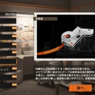 新作オカルトRPG『新月同行』CBTを早速プレイ。1度で飲み込めない難解さはあるが、東南アジアのタイムレスな生活感と怪異譚に惹かれる！