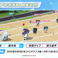 『ブルアカ』“百花繚乱編”第2章が5月21日開幕！「ナグサ」「ニヤ」も実装で百鬼夜行連合学院が大活躍【生放送まとめ】