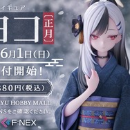 『ブルアカ』“百花繚乱編”第2章が5月21日開幕！「ナグサ」「ニヤ」も実装で百鬼夜行連合学院が大活躍【生放送まとめ】