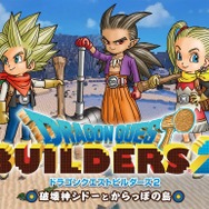 【特集】マルチプレイが楽しい！作って遊べるサンドボックスゲーム5選─宇宙から中世ファンタジーまで自由度の高い傑作たちを紹介