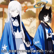 『ブルアカ』“百花繚乱編”第2章が5月21日開幕！「ナグサ」「ニヤ」も実装で百鬼夜行連合学院が大活躍【生放送まとめ】