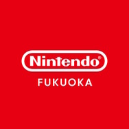 任天堂、新たに「Nintendo FUKUOKA（ニンテンドーフクオカ）」を2025年末オープン！東京/大阪/京都に続く国内4店舗目の直営オフィシャルストアに
