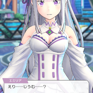 『フェスバ+』×『リゼロ』コラボが5月30日より開催!新ヒーロー「エミリア」のゲーム内画像を先行公開―オリジナルイラストの「ラム&レム」ウェポンチップも