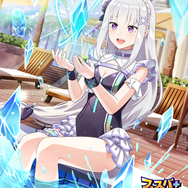 『フェスバ+』×『リゼロ』コラボが5月30日より開催!新ヒーロー「エミリア」のゲーム内画像を先行公開―オリジナルイラストの「ラム&レム」ウェポンチップも