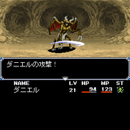 女神転生外伝 新約LastBible-ラストバイブル-III 夢幻の英雄