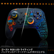 浮かび上がるメイズがカッコイイ！『パックマン』デザインのスイッチ用コントローラーが登場ー光り方を自在にアレンジ可能