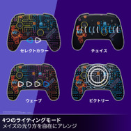 浮かび上がるメイズがカッコイイ！『パックマン』デザインのスイッチ用コントローラーが登場ー光り方を自在にアレンジ可能